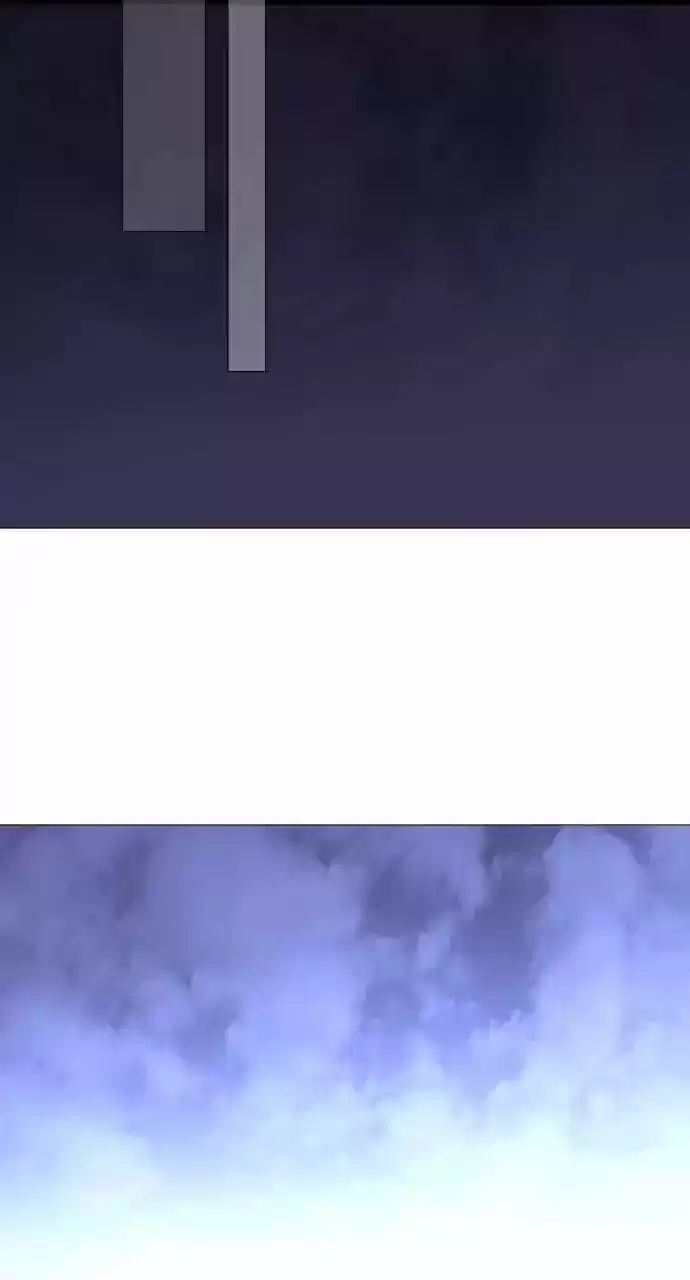 Trump (Ver1) Chapter 253