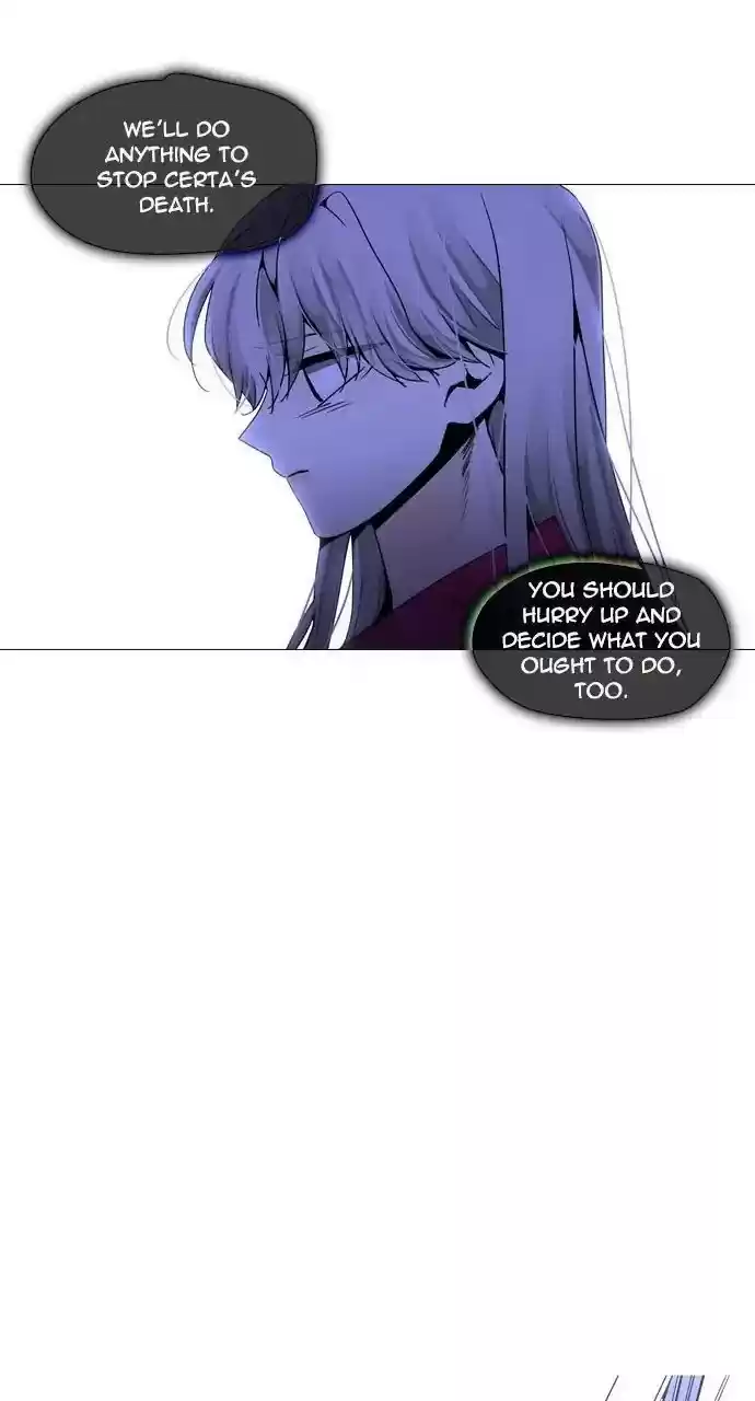 Trump (Ver1) Chapter 253