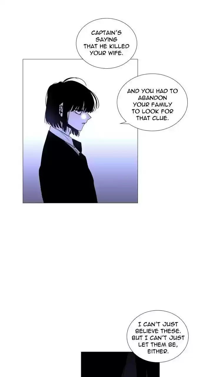 Trump (Ver1) Chapter 253