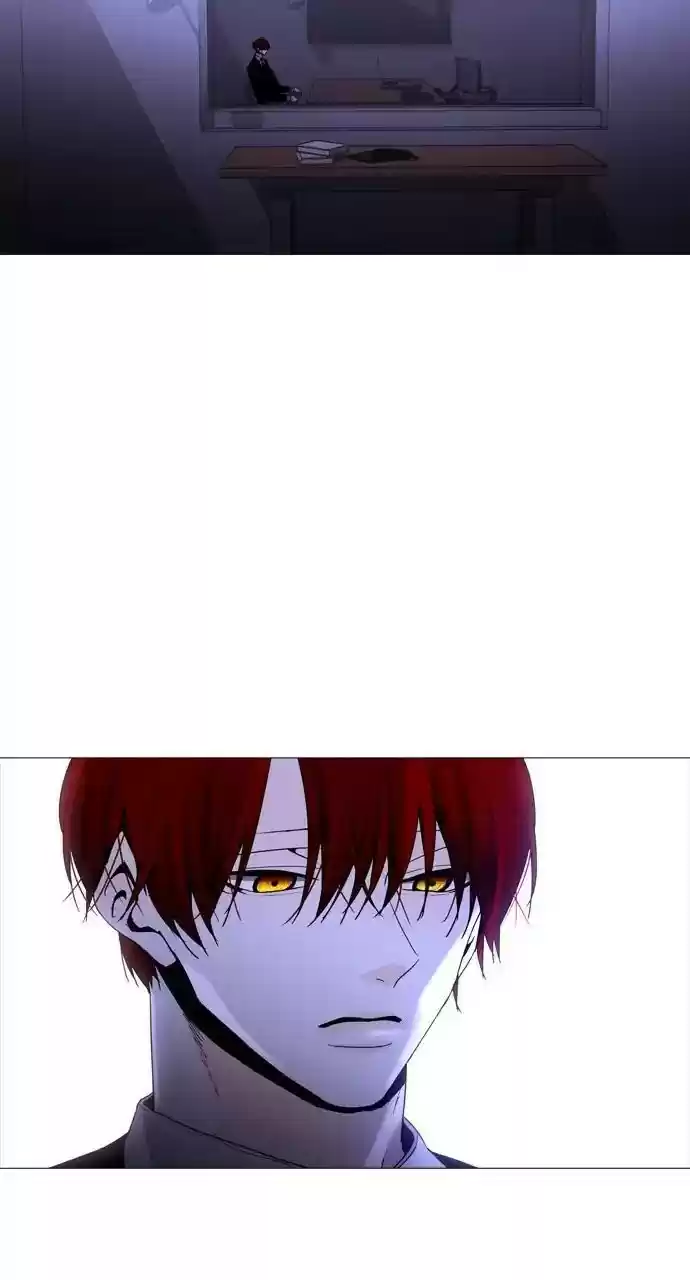 Trump (Ver1) Chapter 253