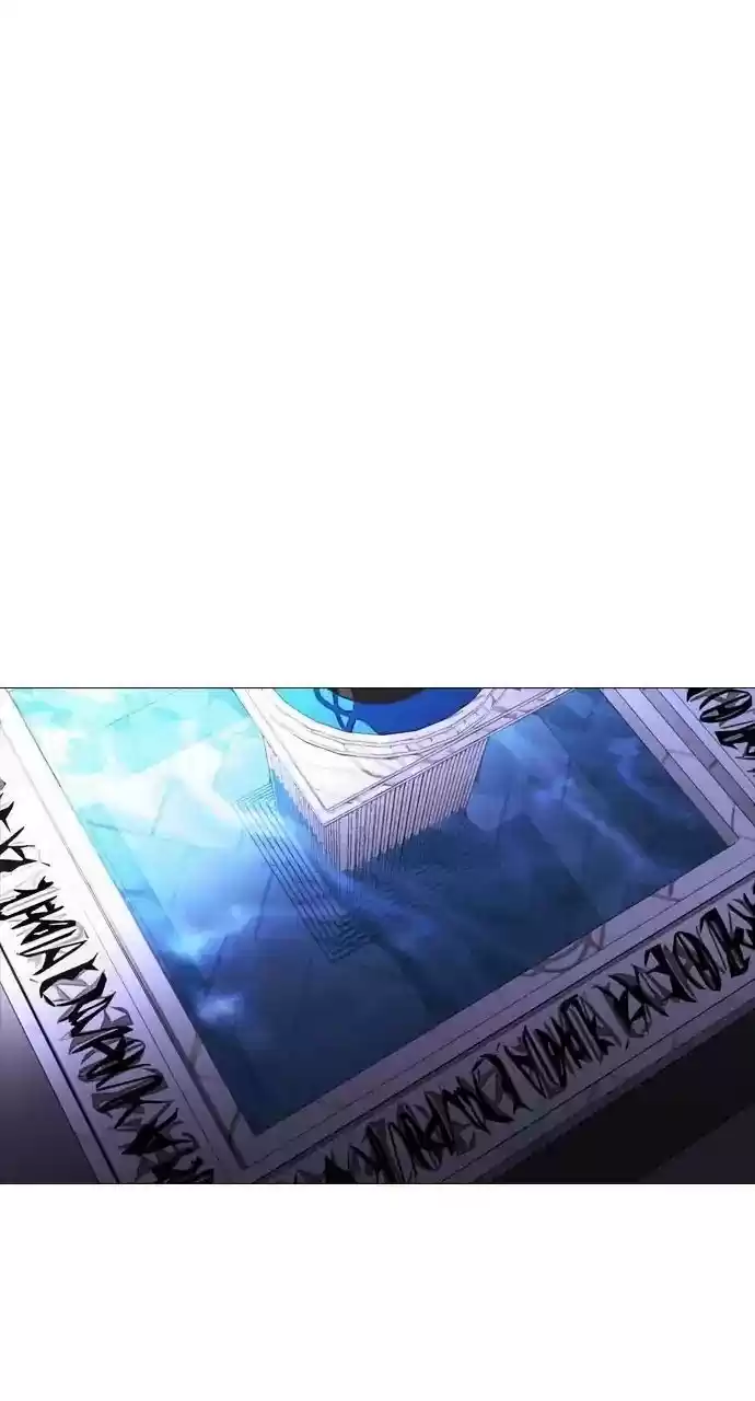 Trump (Ver1) Chapter 253