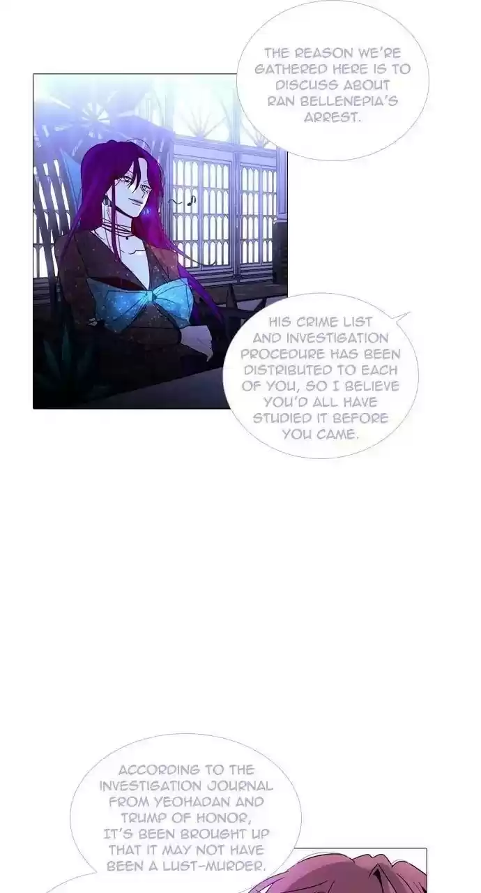 Trump (Ver1) Chapter 253