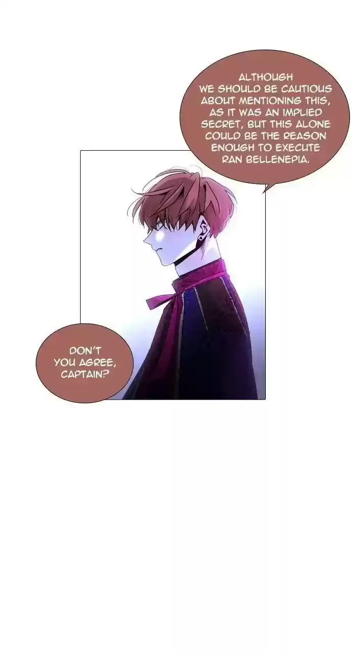 Trump (Ver1) Chapter 253