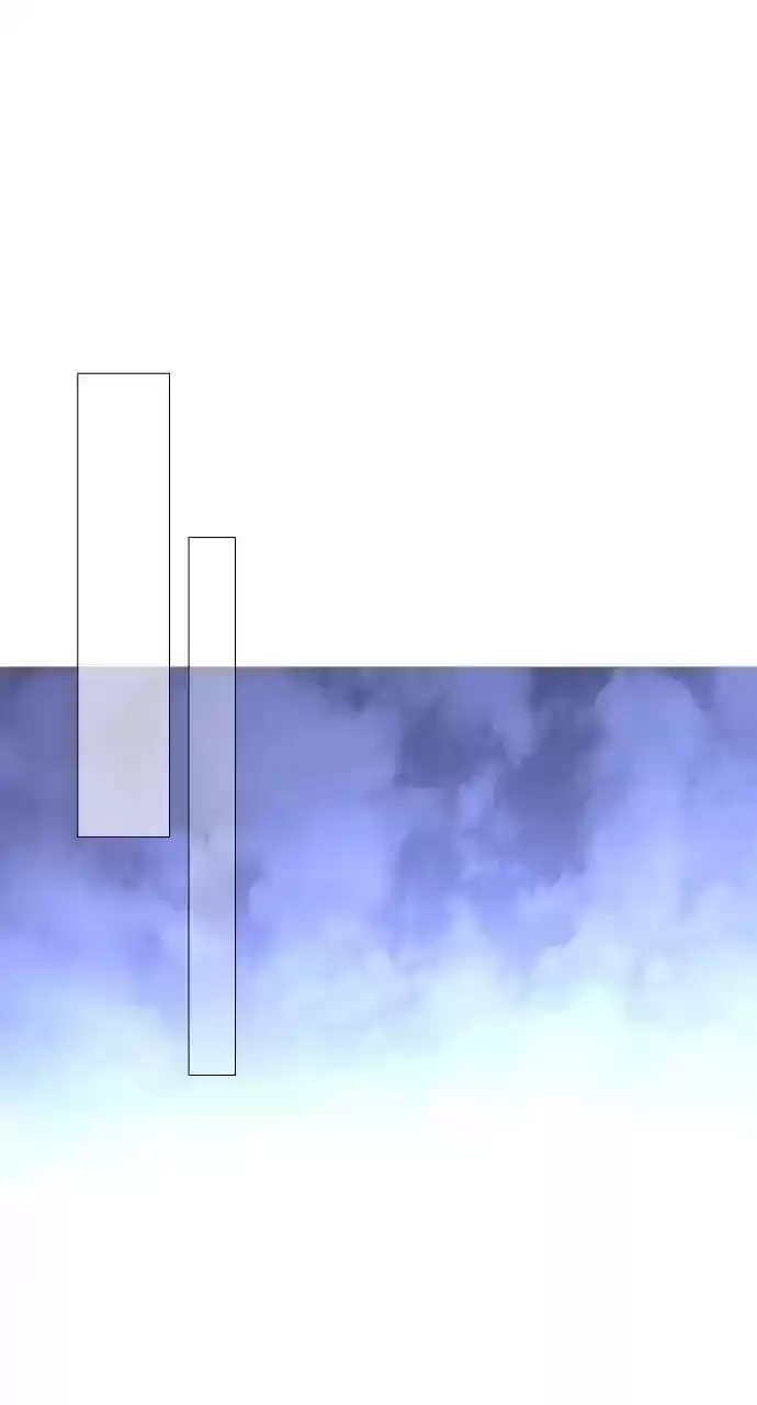 Trump (Ver1) Chapter 254