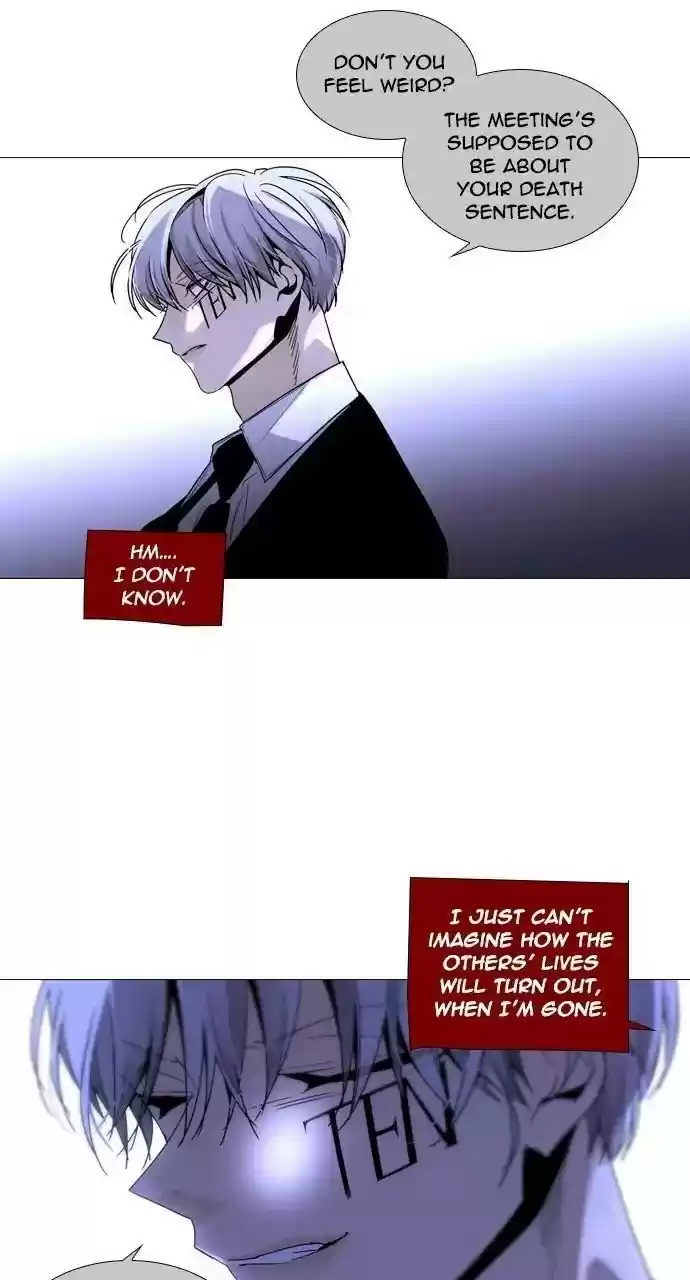 Trump (Ver1) Chapter 254