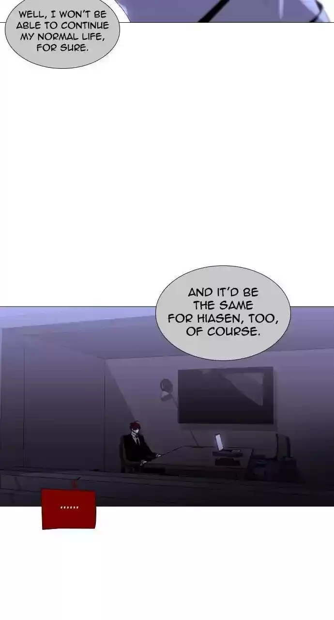 Trump (Ver1) Chapter 254