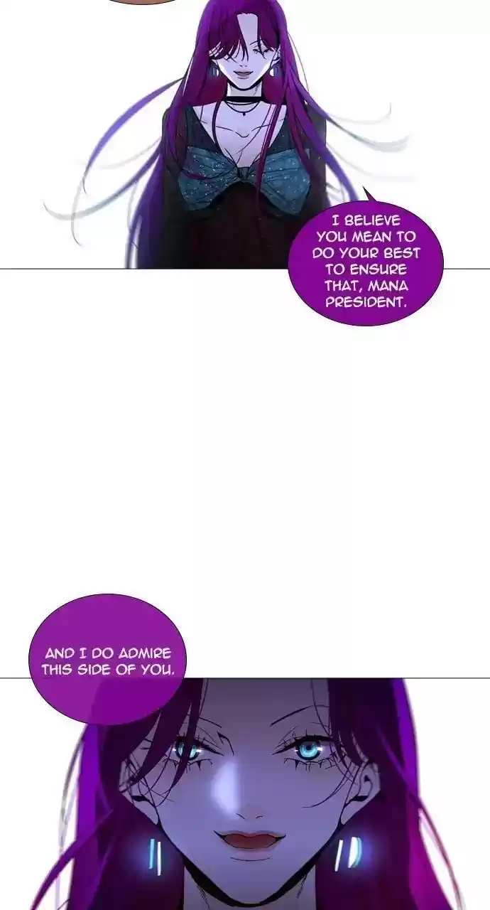 Trump (Ver1) Chapter 254