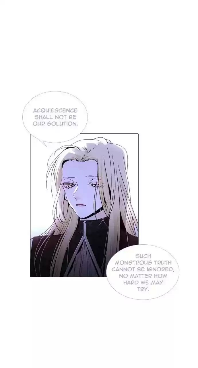 Trump (Ver1) Chapter 254