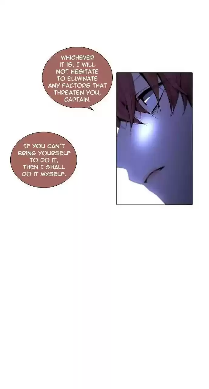 Trump (Ver1) Chapter 254