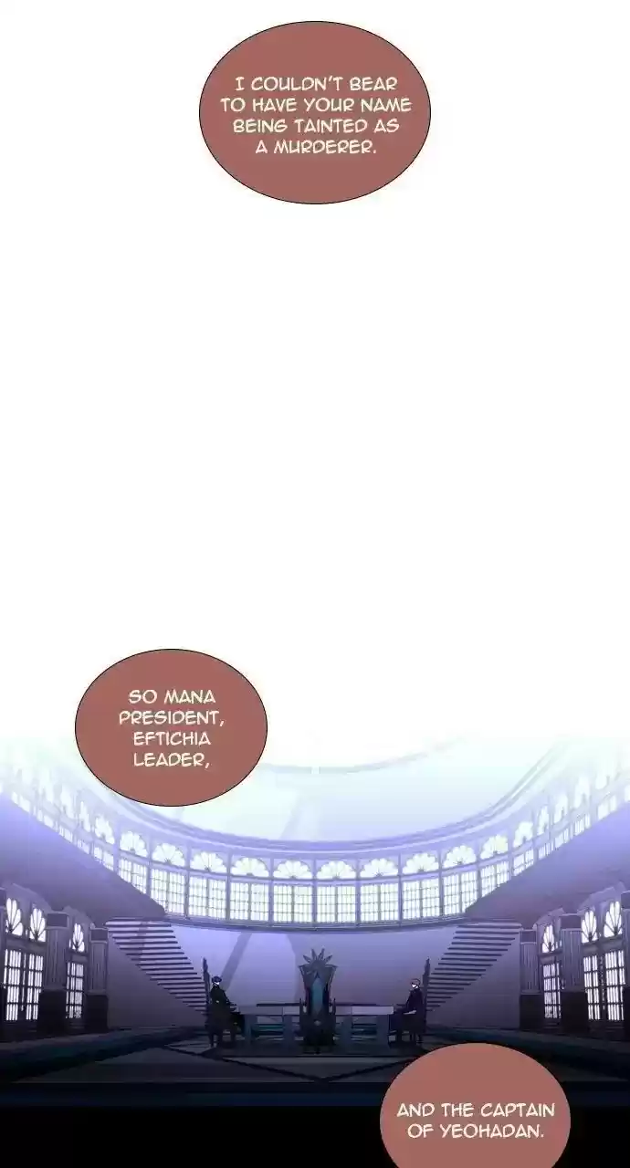 Trump (Ver1) Chapter 254