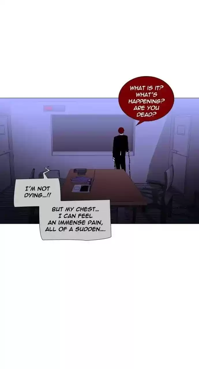 Trump (Ver1) Chapter 254