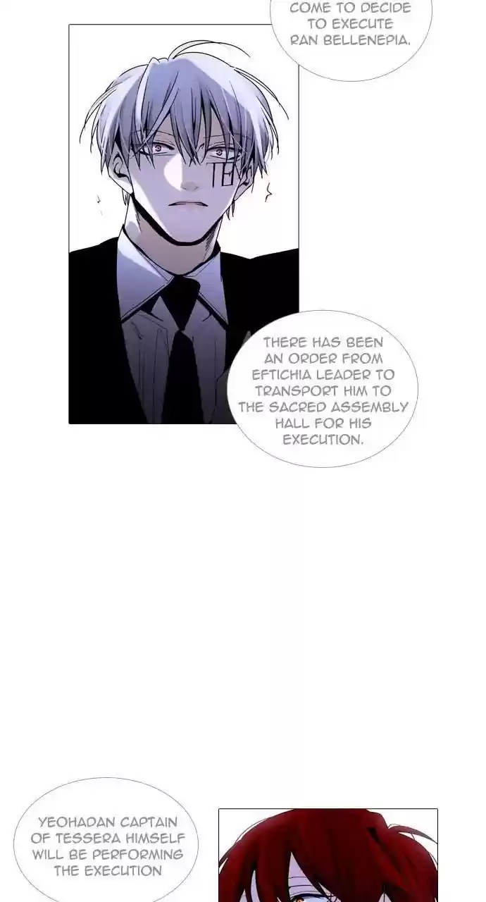 Trump (Ver1) Chapter 254