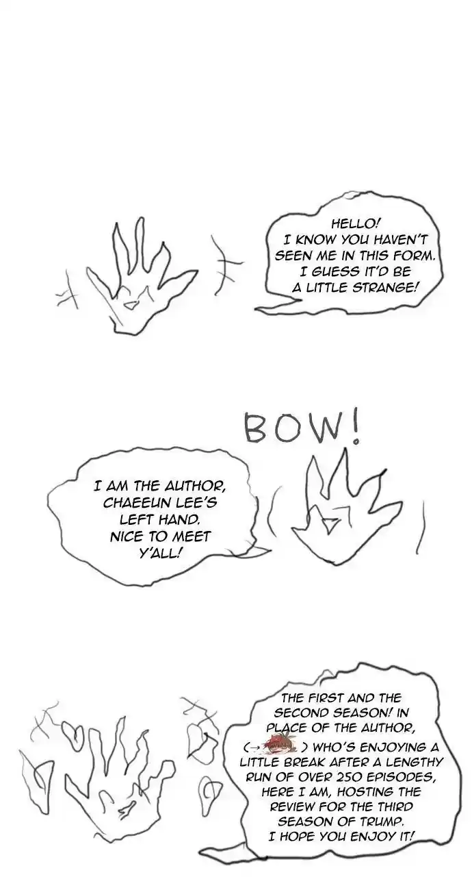 Trump (Ver1) Chapter 255