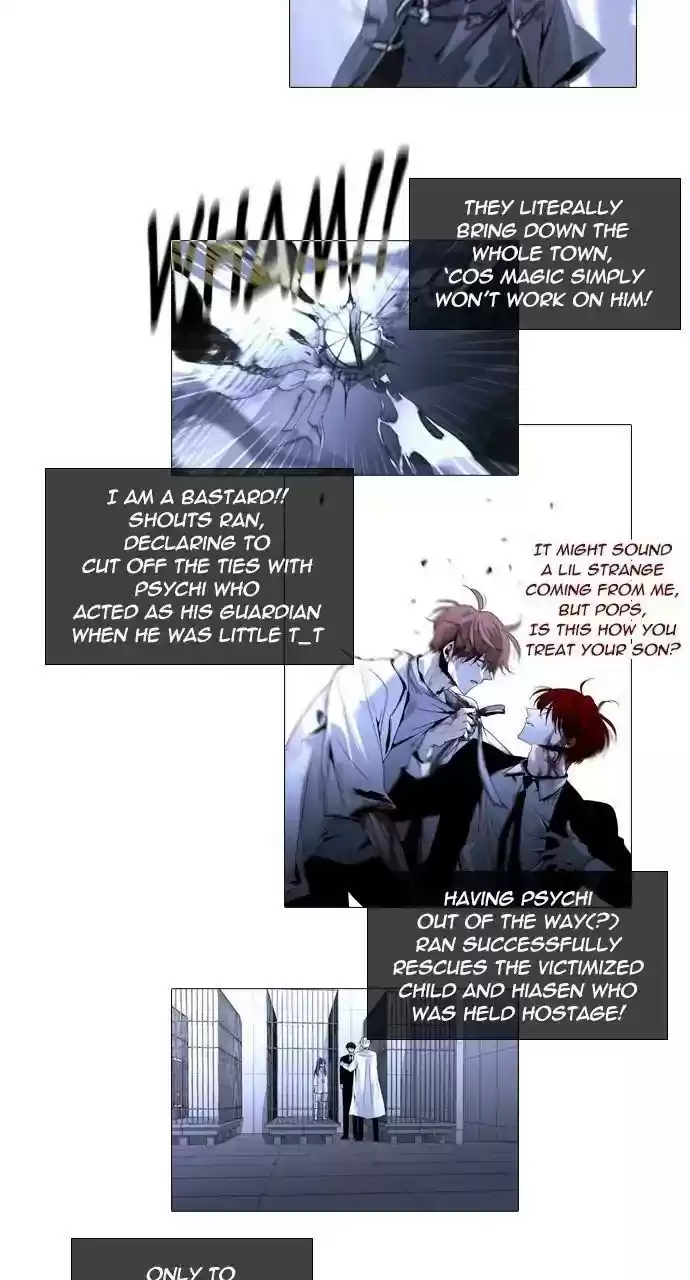 Trump (Ver1) Chapter 255