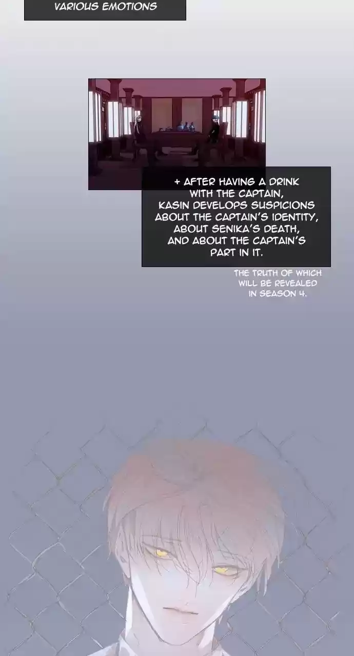 Trump (Ver1) Chapter 255