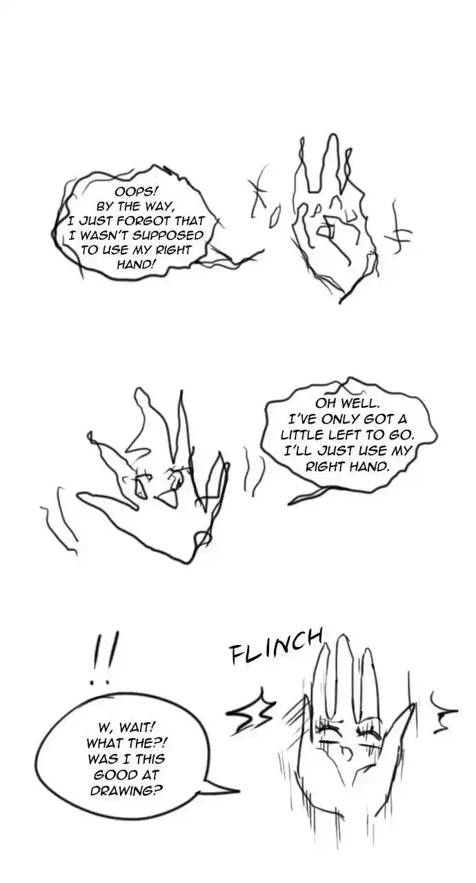 Trump (Ver1) Chapter 255