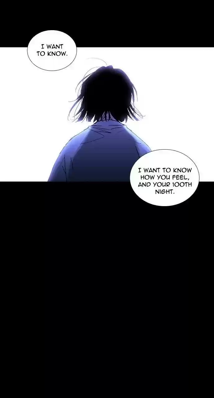 Trump (Ver1) Chapter 255