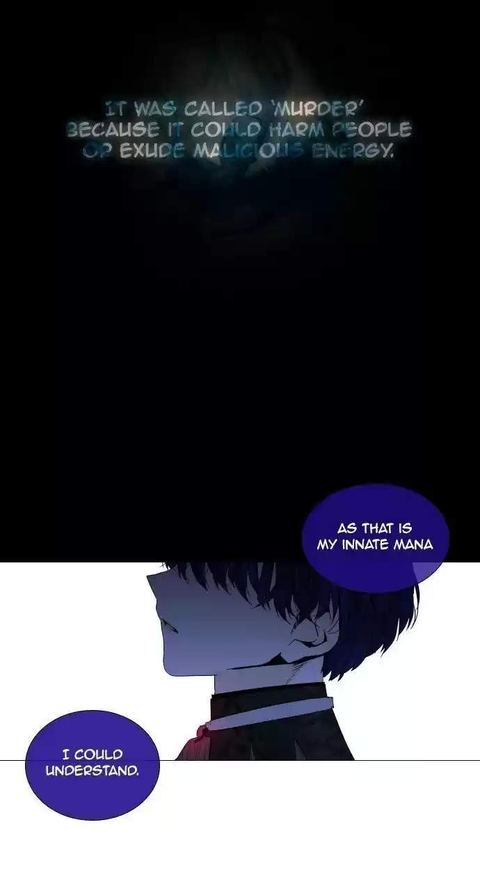 Trump (Ver1) Chapter 256