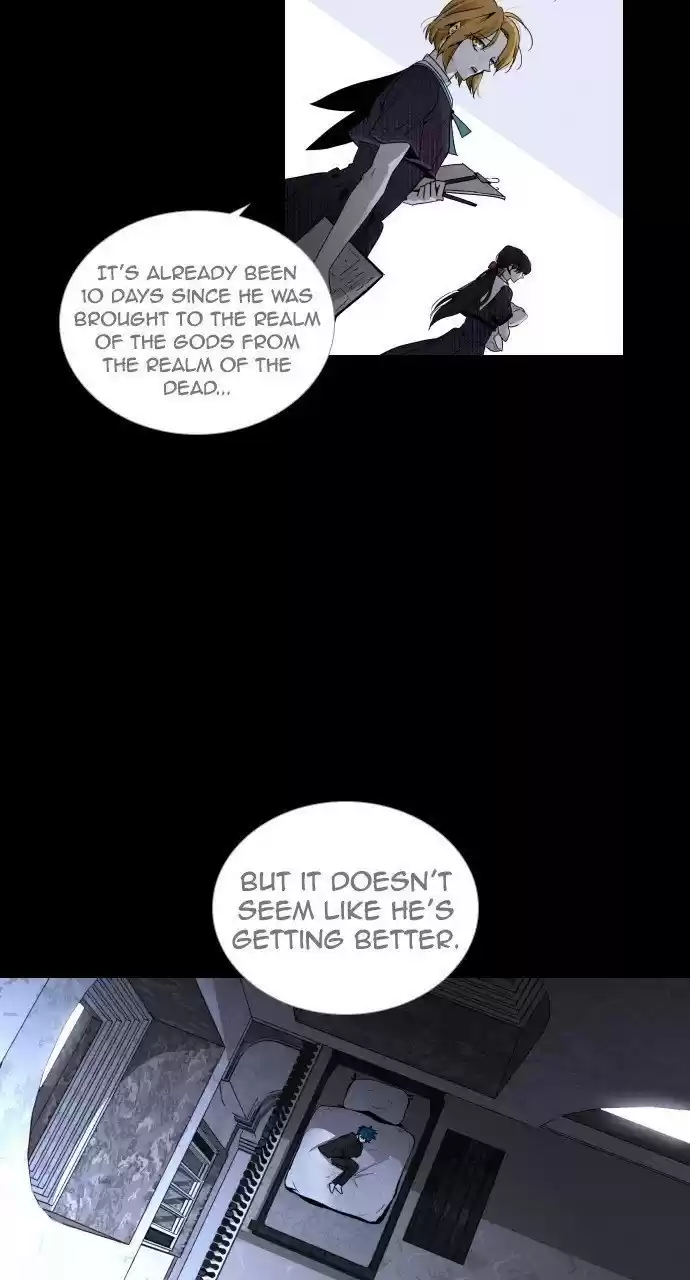 Trump (Ver1) Chapter 256