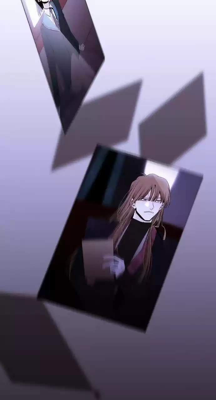 Trump (Ver1) Chapter 256