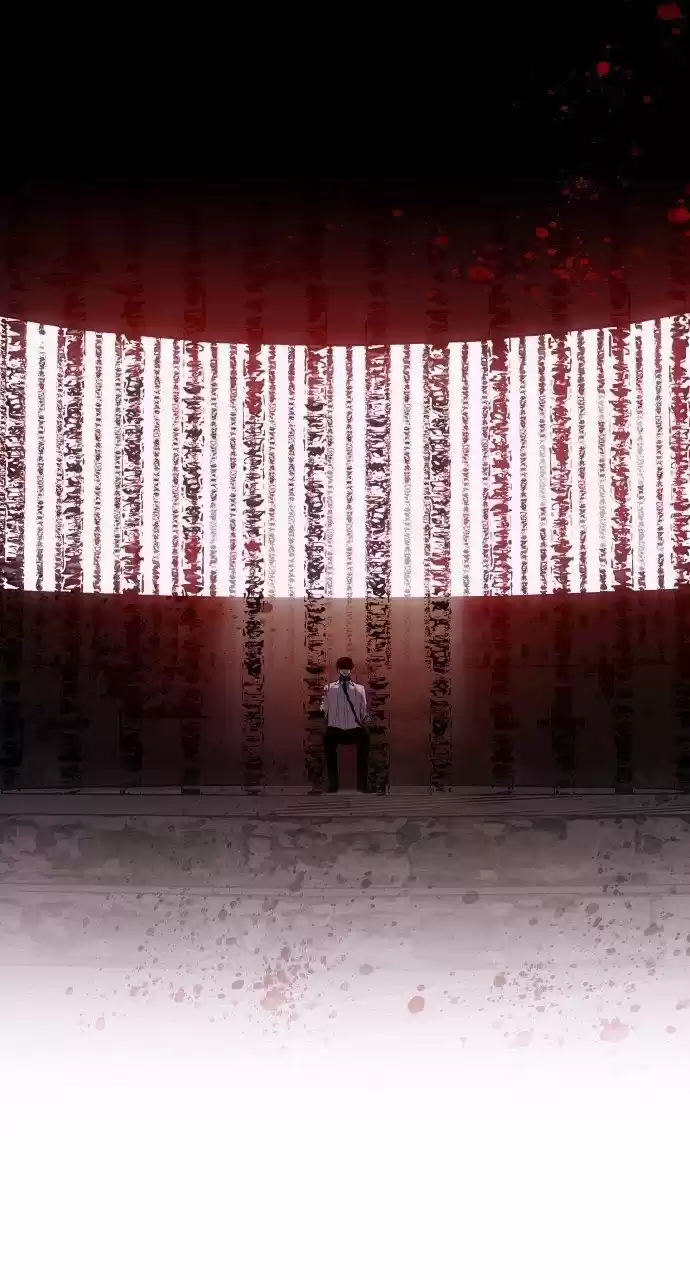 Trump (Ver1) Chapter 256