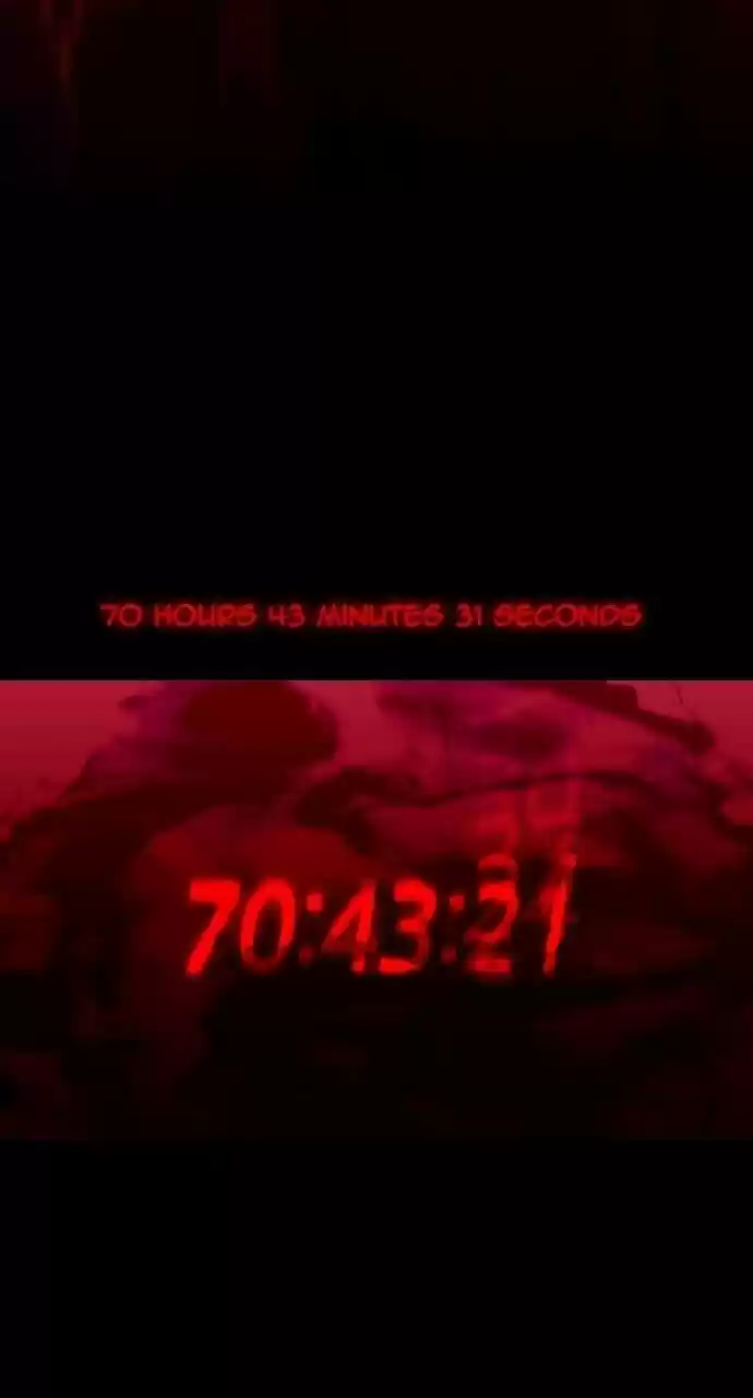 Trump (Ver1) Chapter 256