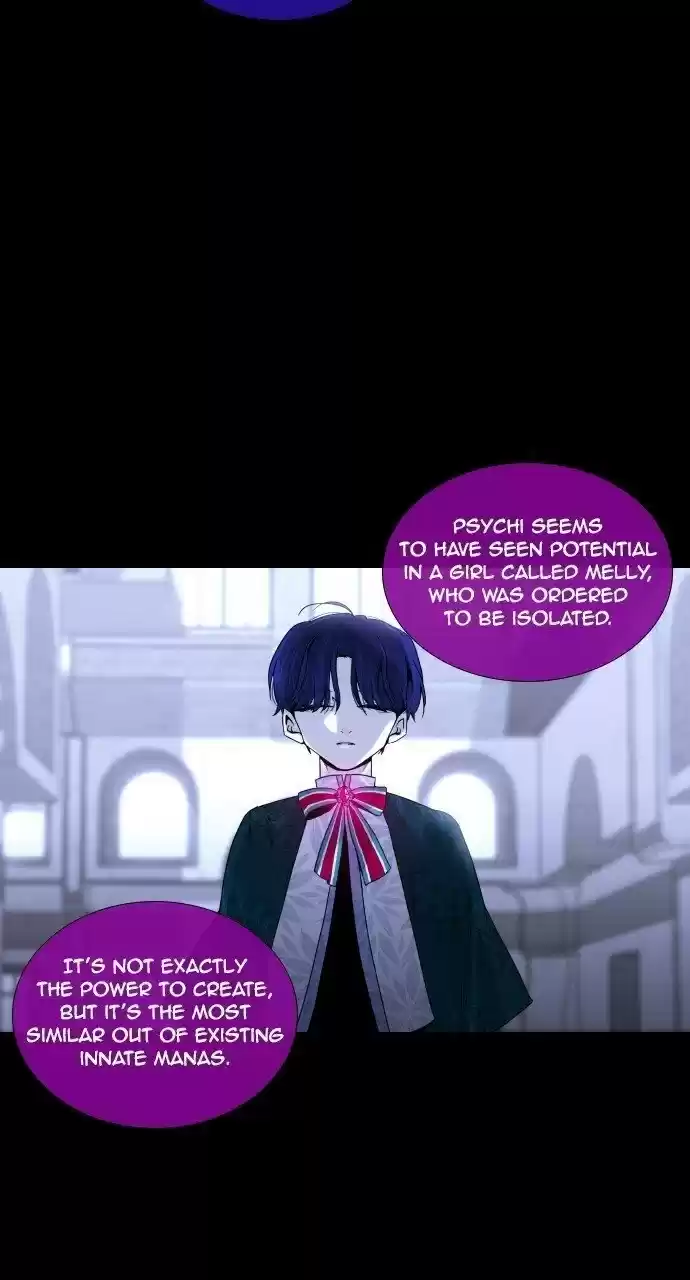 Trump (Ver1) Chapter 257