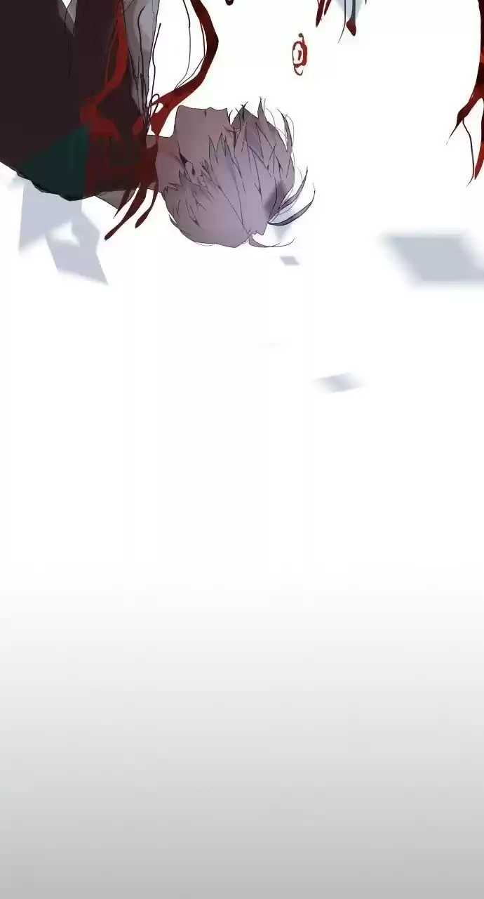 Trump (Ver1) Chapter 257