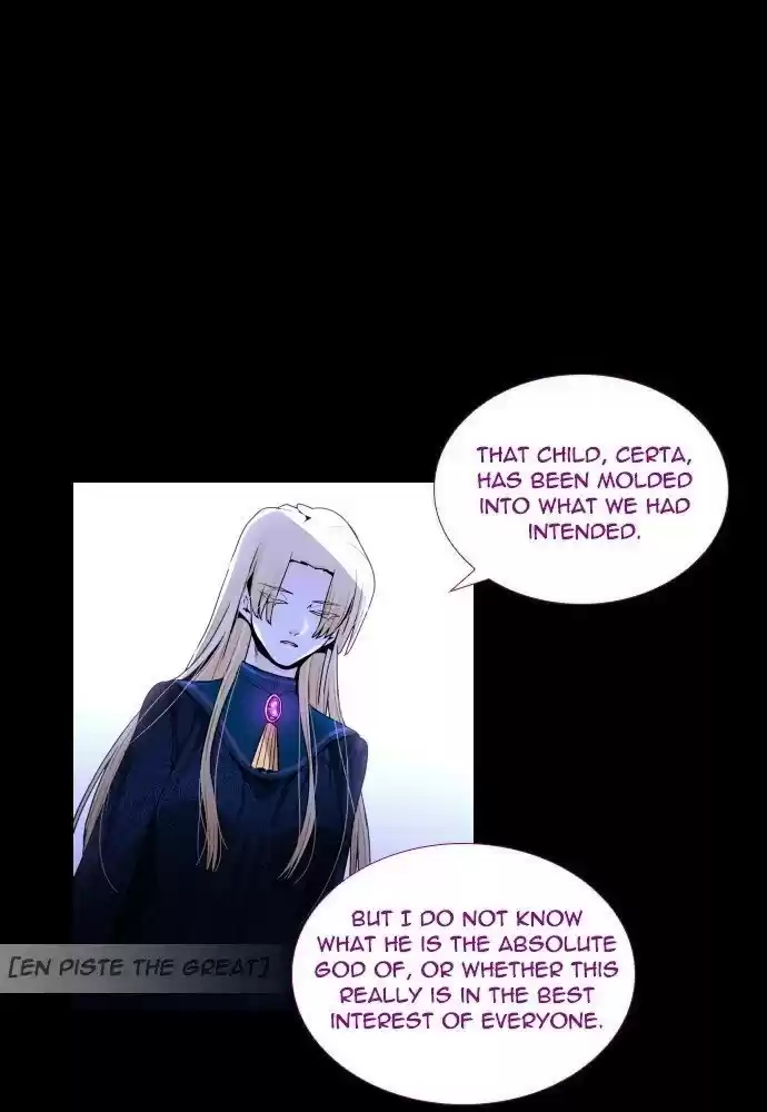 Trump (Ver1) Chapter 258