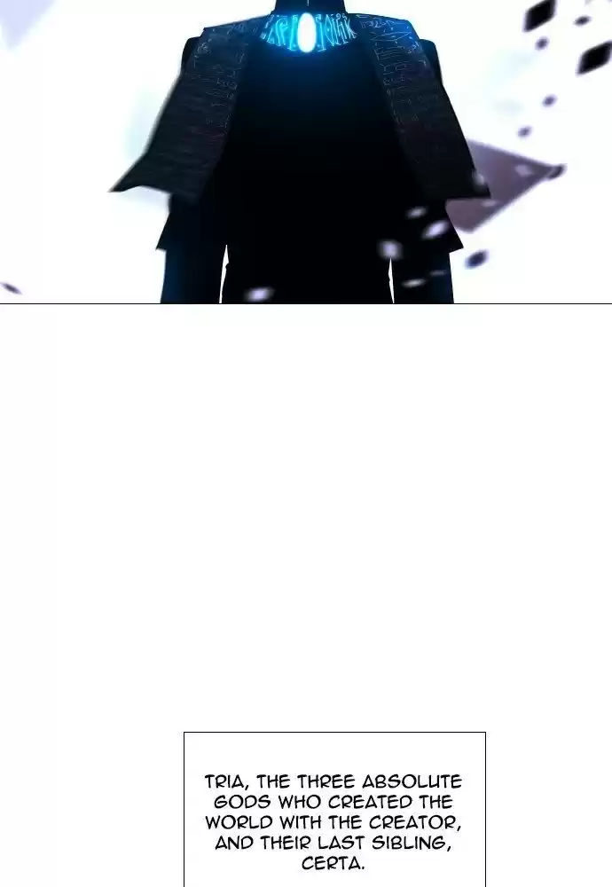 Trump (Ver1) Chapter 258