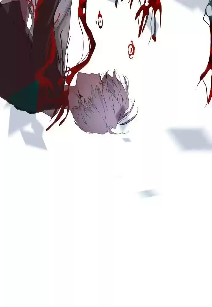 Trump (Ver1) Chapter 258