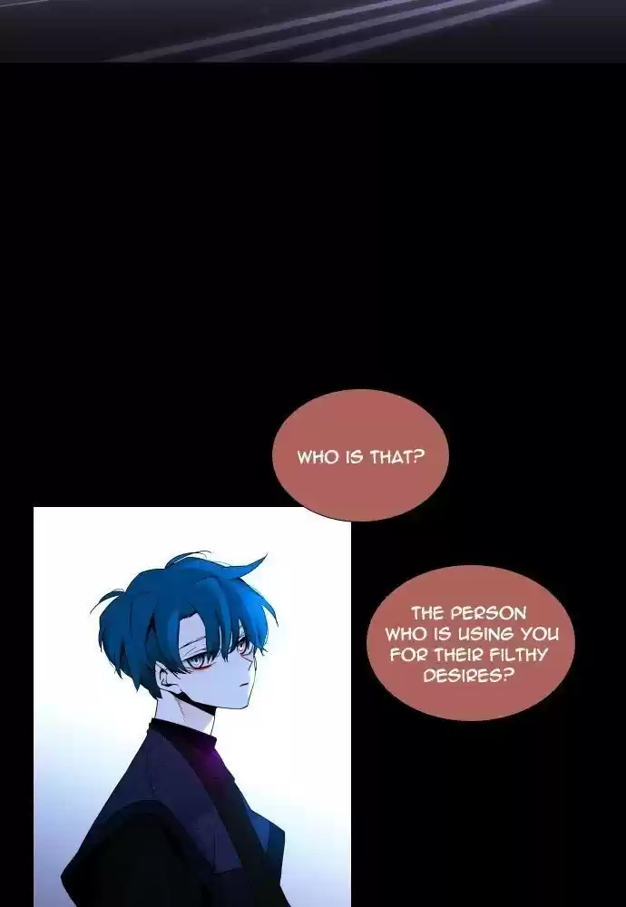 Trump (Ver1) Chapter 258