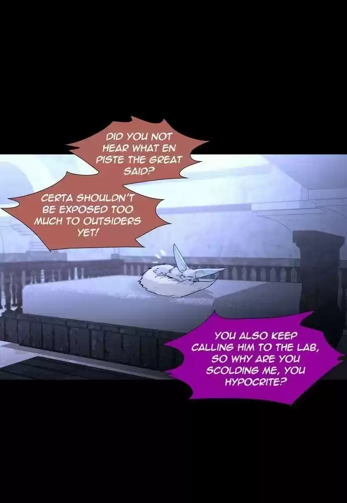 Trump (Ver1) Chapter 258