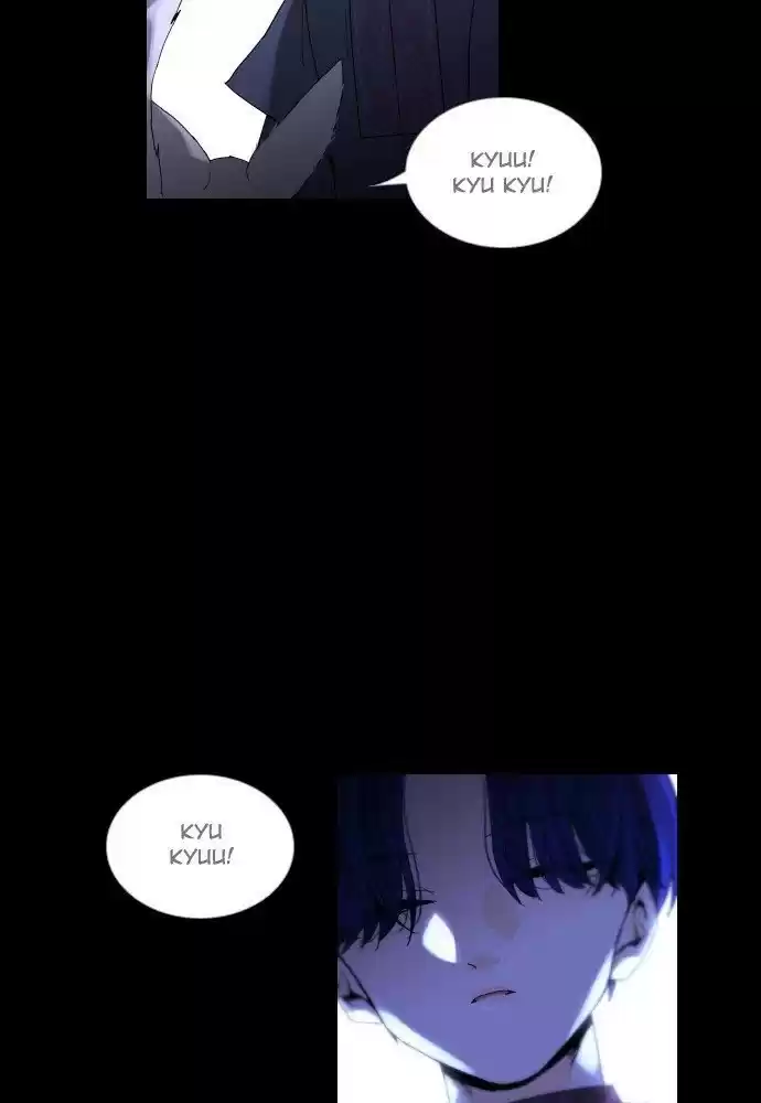 Trump (Ver1) Chapter 258