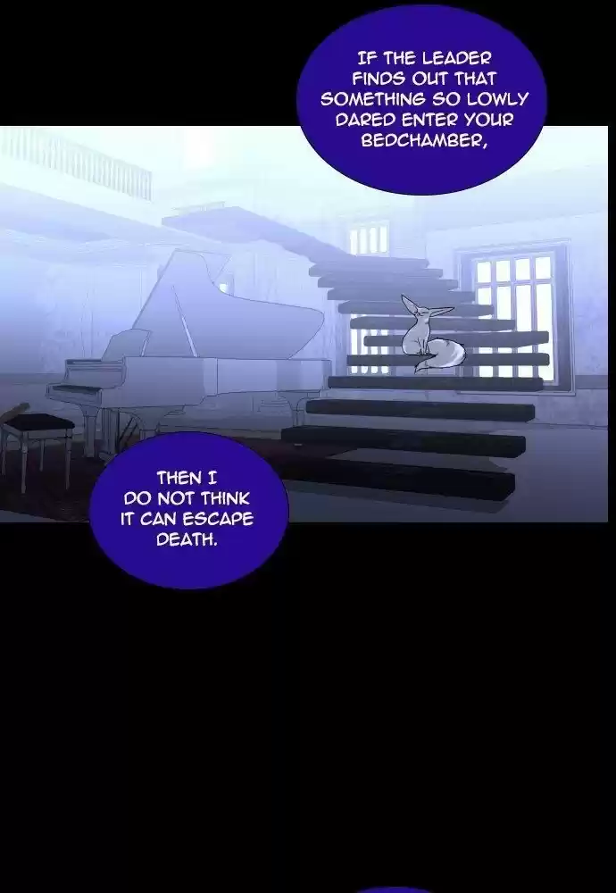 Trump (Ver1) Chapter 258