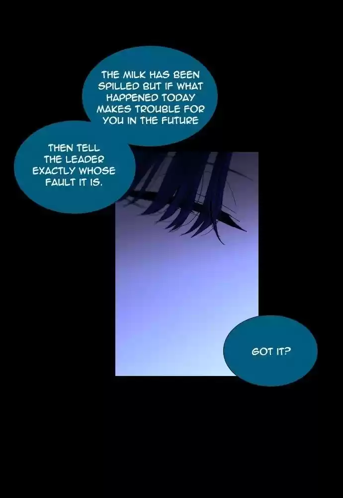 Trump (Ver1) Chapter 258