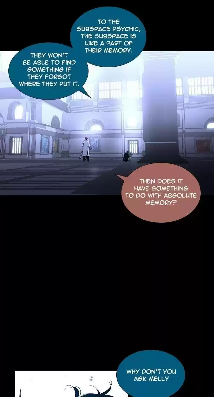 Trump (Ver1) Chapter 259