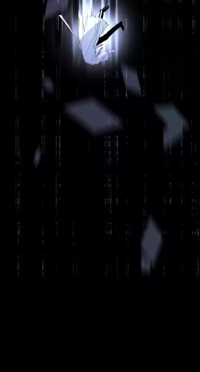 Trump (Ver1) Chapter 259