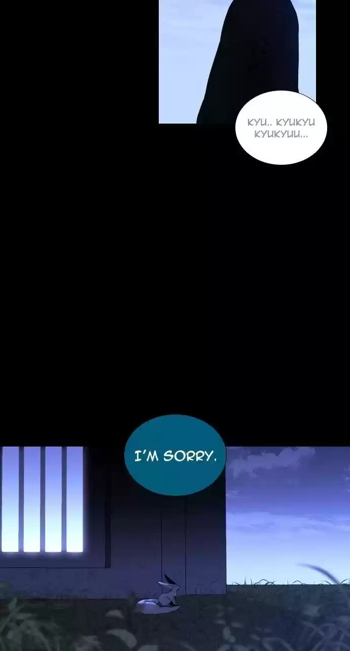 Trump (Ver1) Chapter 259