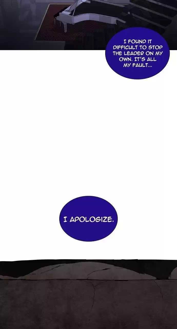 Trump (Ver1) Chapter 260