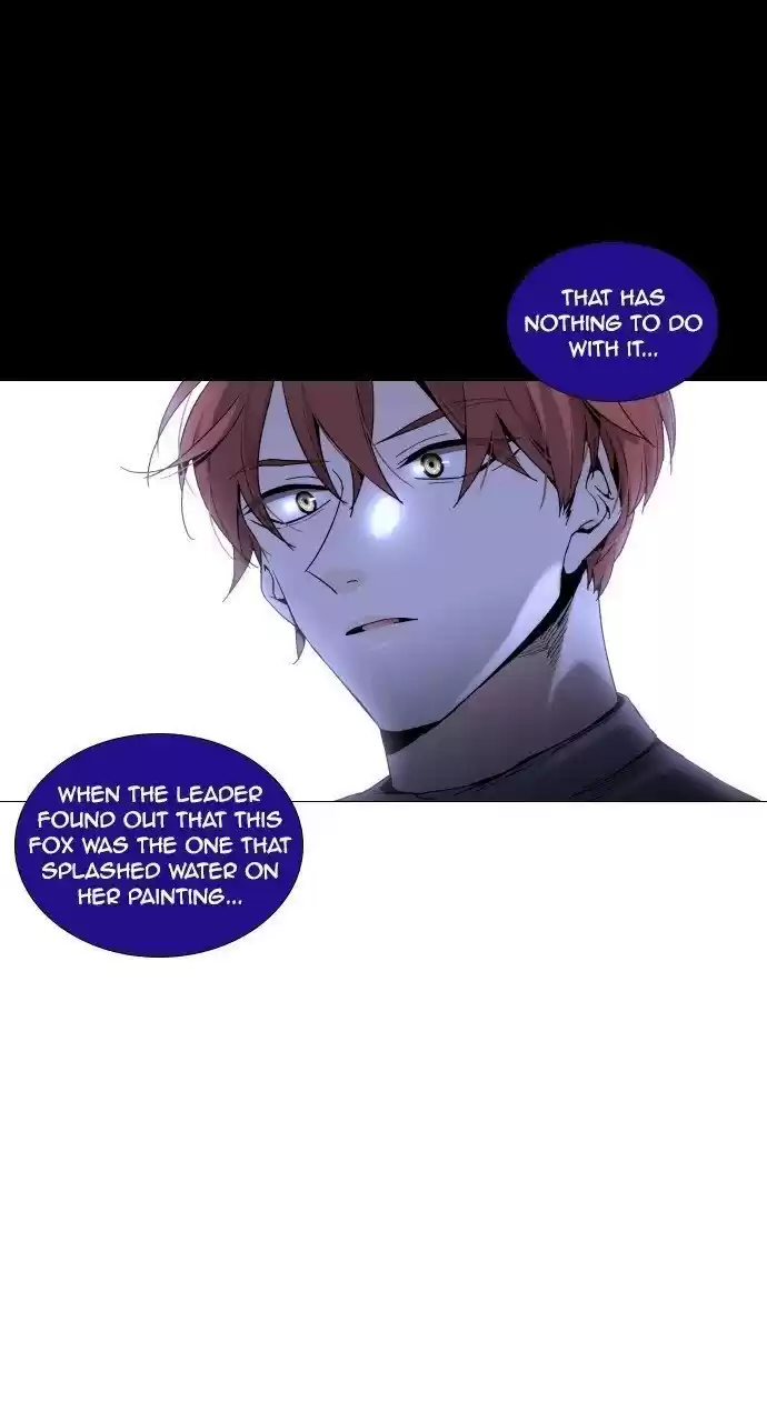 Trump (Ver1) Chapter 260