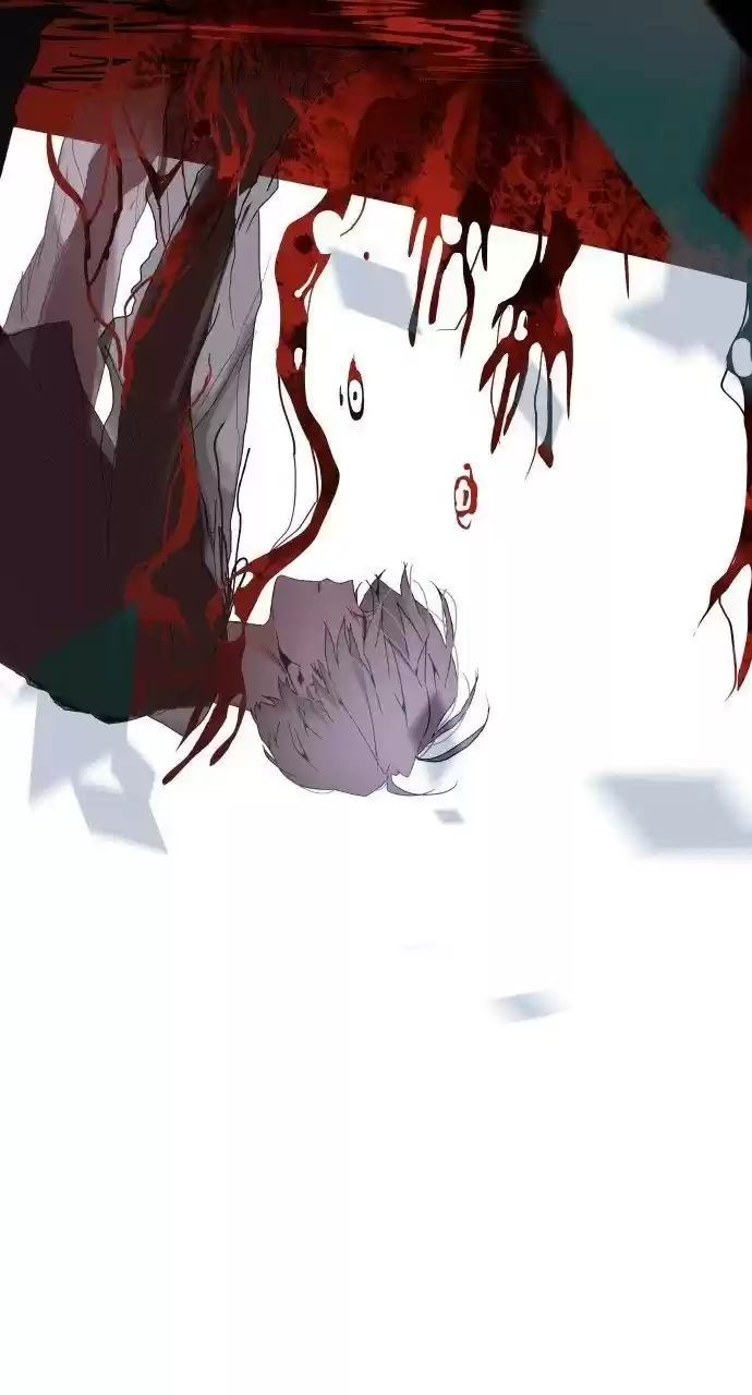 Trump (Ver1) Chapter 260