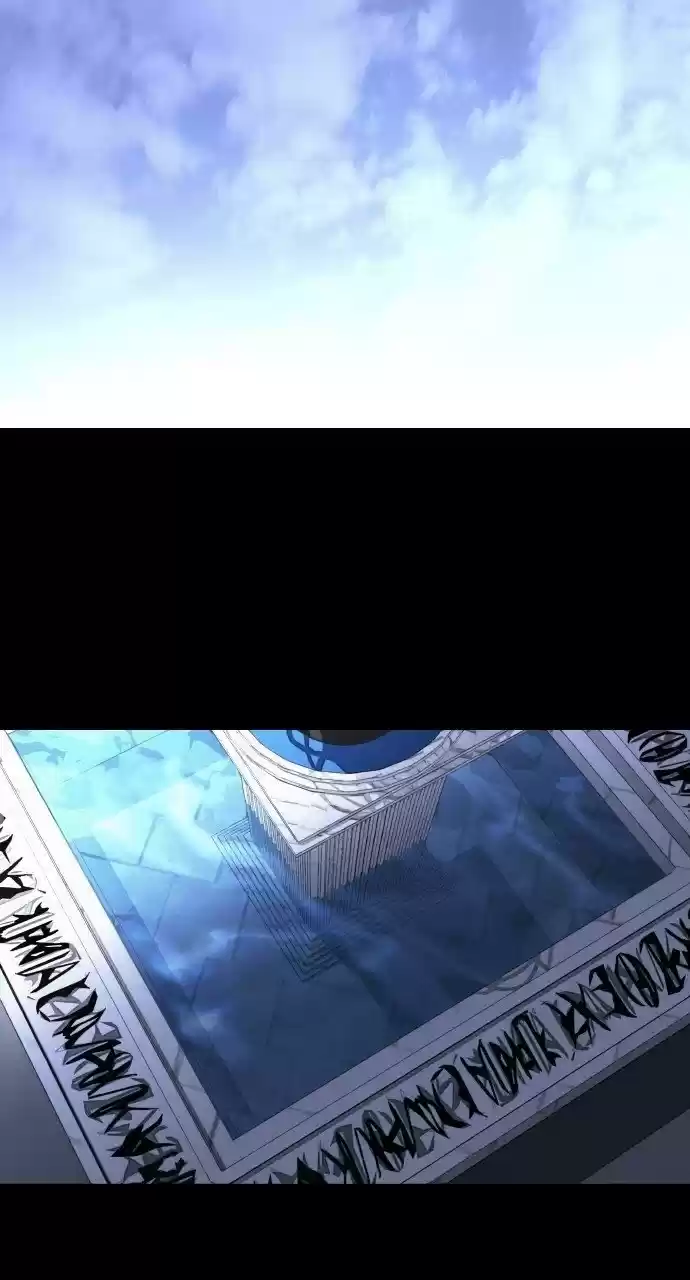 Trump (Ver1) Chapter 260