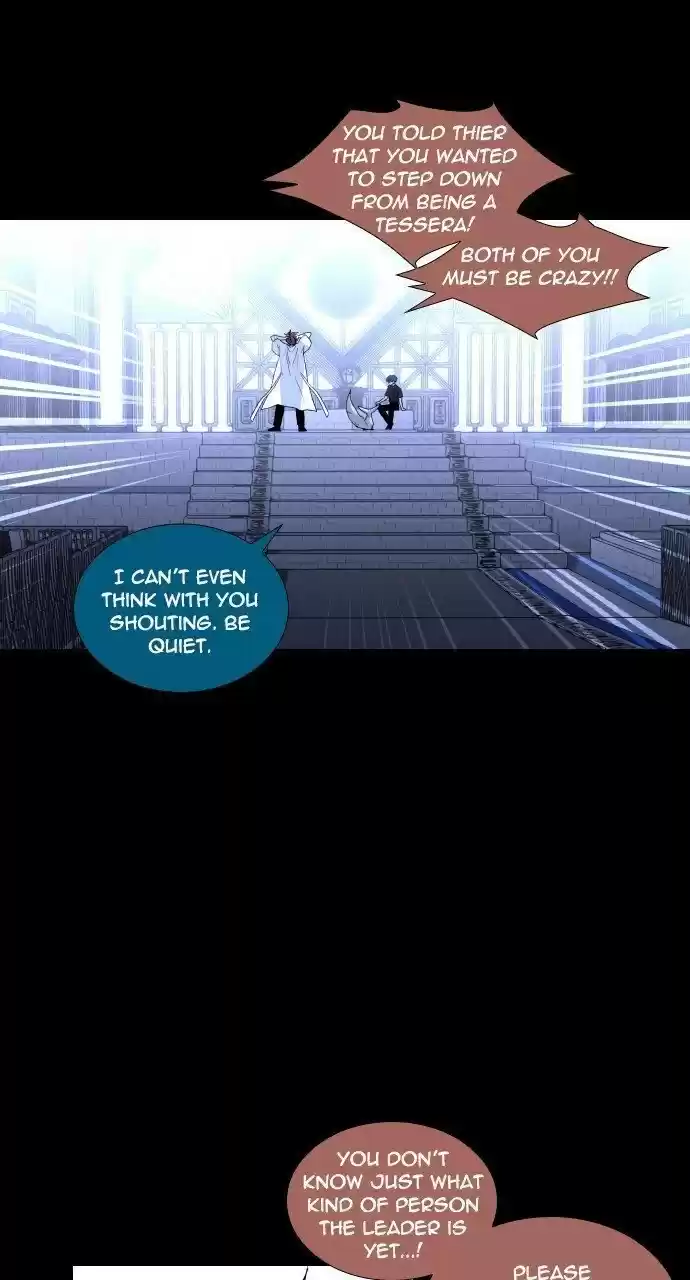 Trump (Ver1) Chapter 260