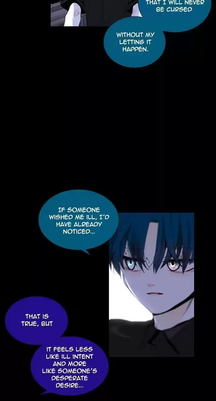 Trump (Ver1) Chapter 261