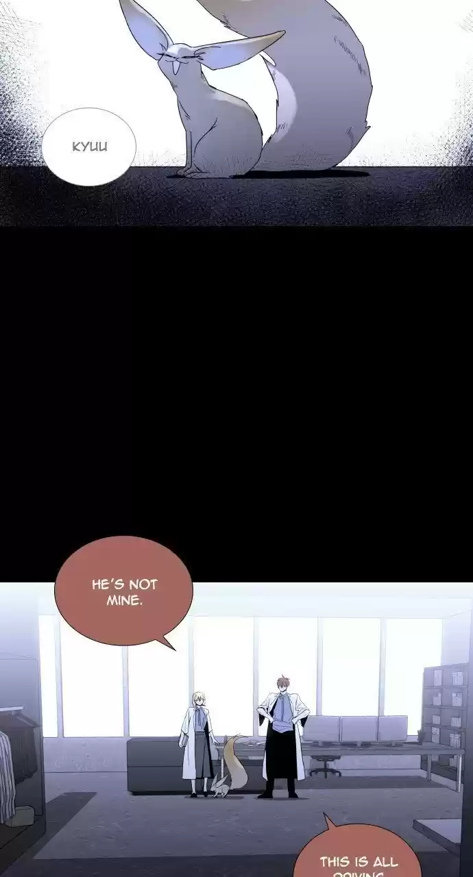 Trump (Ver1) Chapter 261