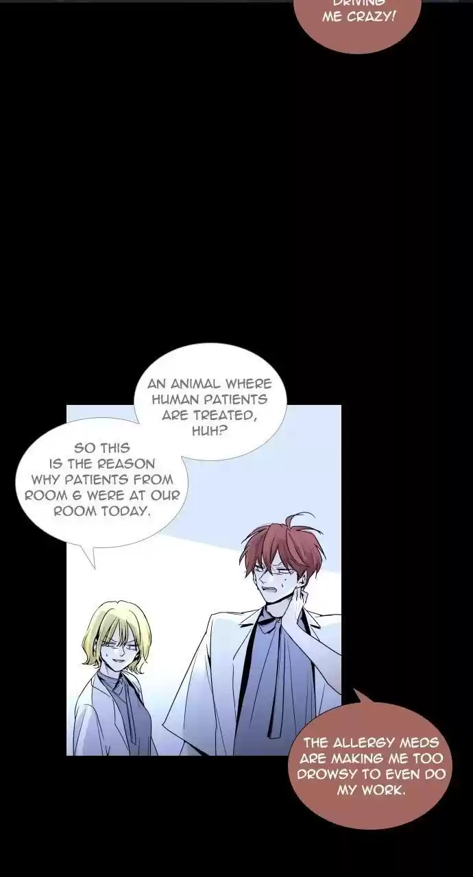 Trump (Ver1) Chapter 261