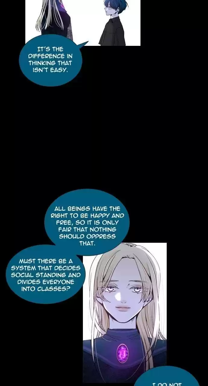 Trump (Ver1) Chapter 261