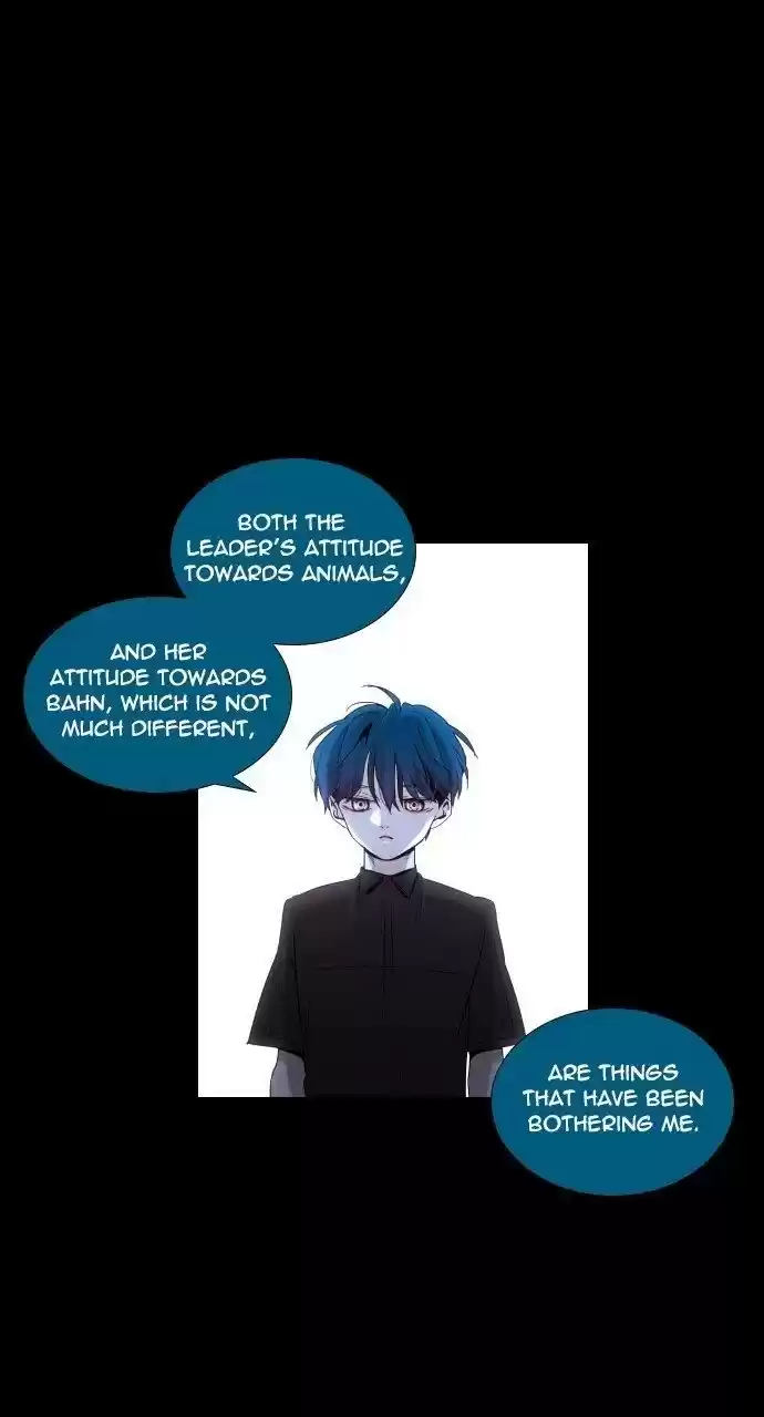 Trump (Ver1) Chapter 261