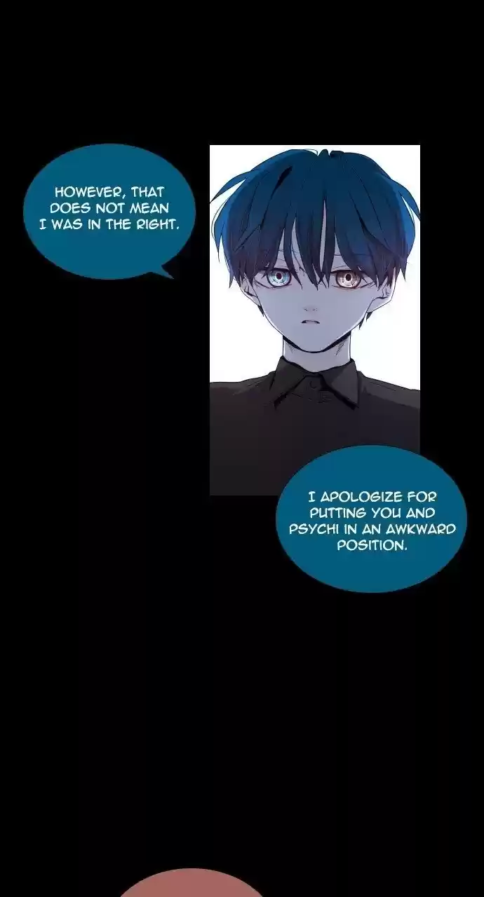 Trump (Ver1) Chapter 261